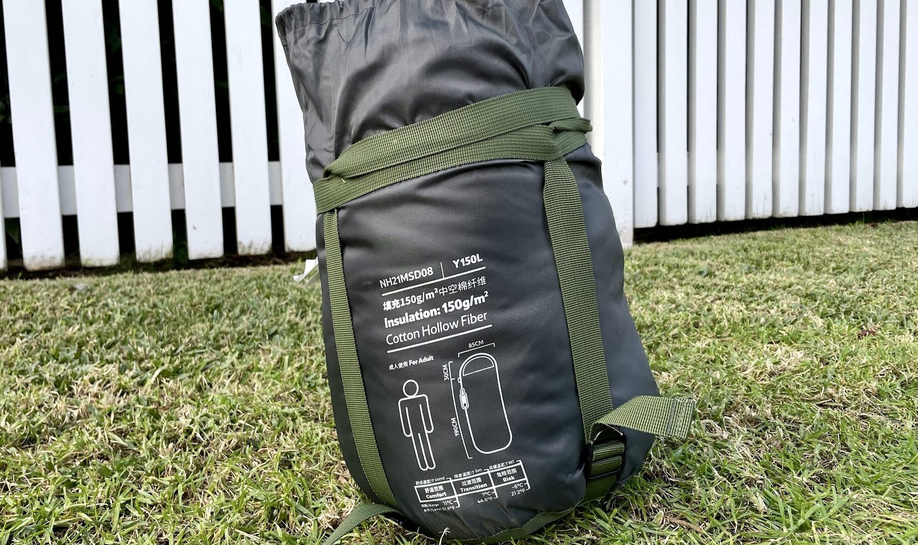 Opened stuff sack of the Naturehike sleeping bag with dimensions