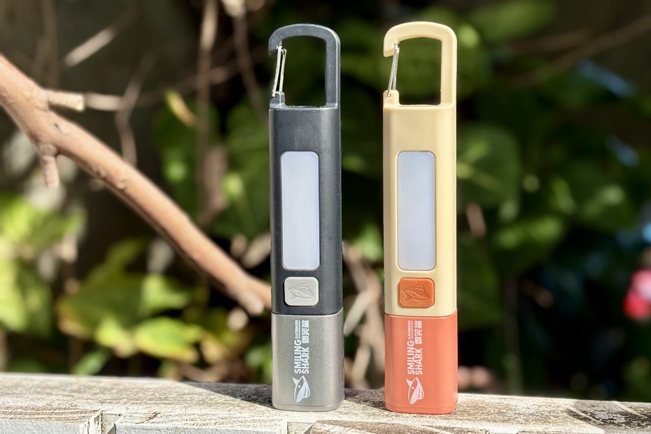 Smiling Shark G1 camping torch in black and cream colour